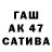 Амфетамин 97% Jasa Fun