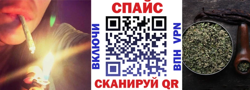 БУТИРАТ вода Руза