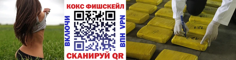 Кокаин 98%  как найти закладки  omg ссылки  Руза 