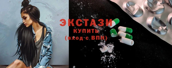 шишки Остров