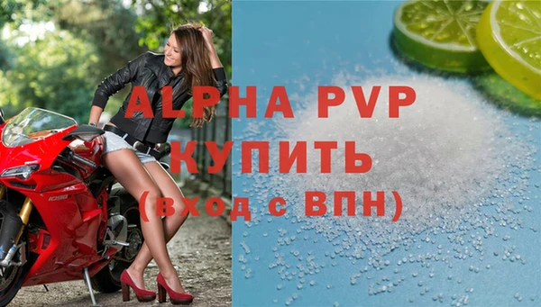 шишки Остров