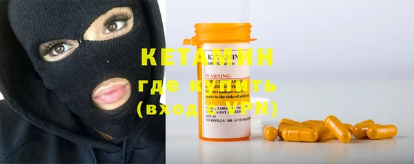 PSILOCYBIN Осинники