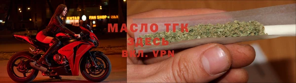 PSILOCYBIN Осинники