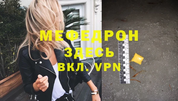 шишки Остров