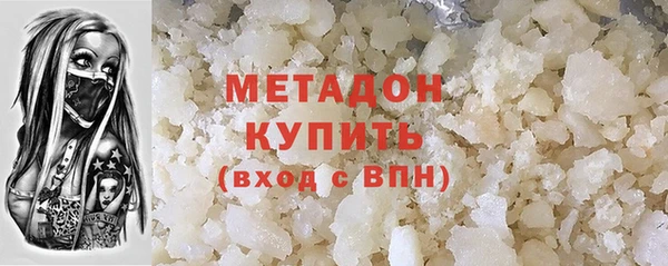 PSILOCYBIN Осинники