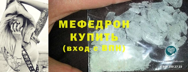 шишки Остров