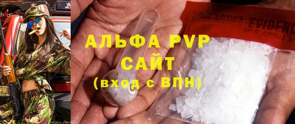 шишки Остров