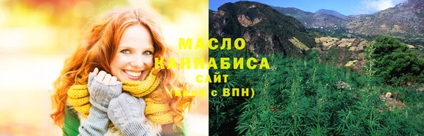 шишки Остров