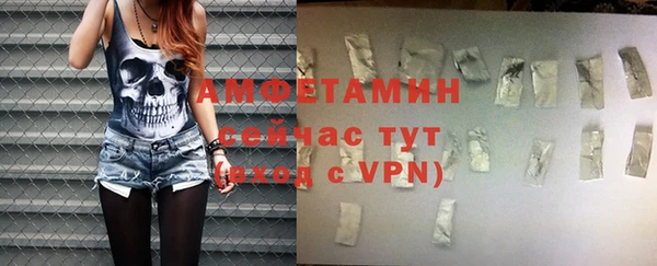 шишки Остров