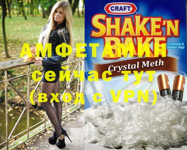 шишки Остров