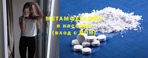 шишки Остров