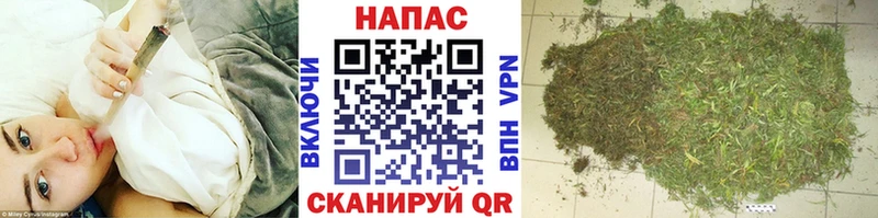 где найти наркотики Руза kraken сайт Бошки Шишки индика